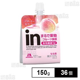 inゼリー フルーツ食感＜もも＞ 150g