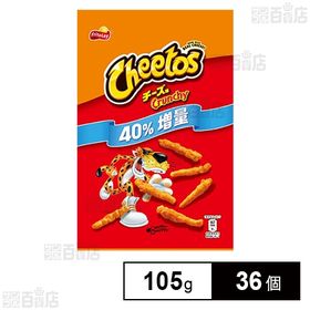 チートス チーズ 40％増量 105g
