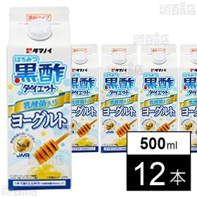 はちみつ黒酢ダイエット ヨーグルト味 濃縮タイプ 500ml