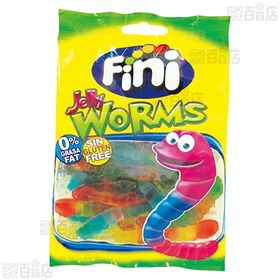 ワームスグミ 80g / ビーンズグミ 80g 