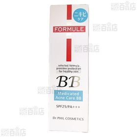 医薬部外品 フォルミュール 薬用アクネケアbb 30gを税込 送料込でお試し サンプル百貨店 株式会社ドクターフィルコスメティクス