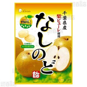 花粉プラスはなのど飴 70g/なしのど飴 80g