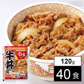 [40食]トロナジャパン すき家 牛丼の具 120g | おなじみすき家の味がご家庭で楽しめます。