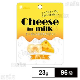 チーズinミルクキャンディー 小袋 23g