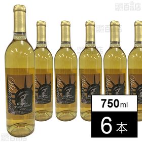 キンダーウッド 白ワイン 750ml