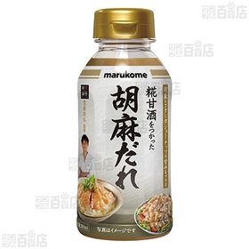 賛否両論 胡麻だれ 200ml