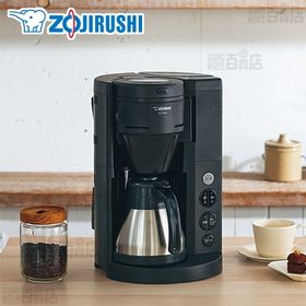 象印(ZOJIRUSHI)/珈琲通 全自動コーヒーメーカー/...