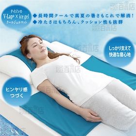日テレ7/クールジェルマット 「氷結(R)」