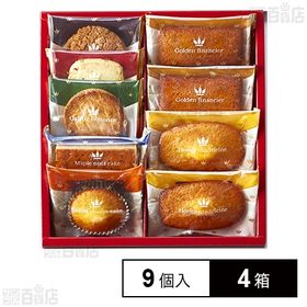 スイーツファクトリー9号 9個入り