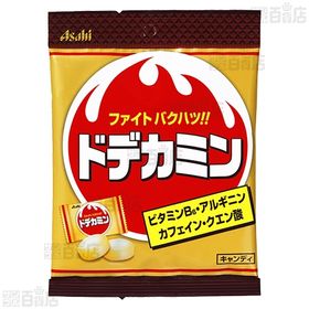 ドデカミンキャンディ 70g／三ツ矢サイダーキャンディ サイダー味 71g