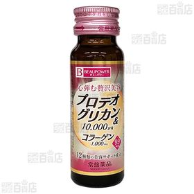 ビューパワー プラセンタゼリーA＋プロテオドリンク スペシャルパック