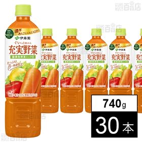 充実野菜 緑黄色野菜ミックス PET 740g