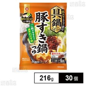 [30個]キッコーマン食品 具鍋 豚すき鍋つゆ