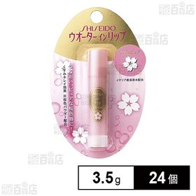 【医薬部外品】ウオーターインリップ 薬用スティック くすみピュア 3.5g