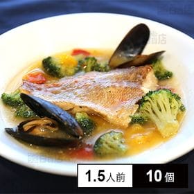 【冷凍】ミールキット 1.5人前×10個 骨取り白身魚のアク...