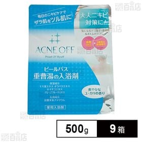 薬用アクネオフ 重曹湯の入浴剤 500g