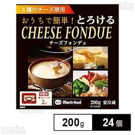 マリンフード株式会社|おうちで簡単 とろけるチーズフォンデュ 200g
