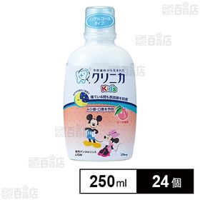【医薬部外品】クリニカKid'sリンス ピーチ 250ml