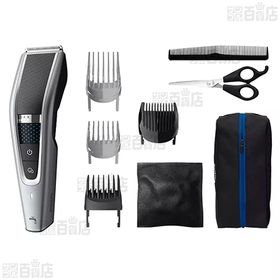 フィリップス ヘアーカッター5000シリーズ 電動バリカン HC5610/60 hc5690-17_wr1.jpg?fitin=272:272