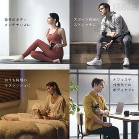 MTG正規品/SIXPAD Power Gun (パワーガン)/SE-BF03A