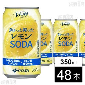 Vivit’s ぎゅっと搾ったレモンSODA 缶 350ml