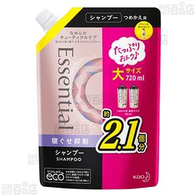 花王｜【初回限定】エッセンシャル 寝ぐせ抑制 シャンプー