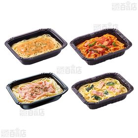 [冷凍]【8種計8食】ニップン オーマイBig大盛りセット(ナポリタン/ボロネーゼ/カルボナーラ/バター醤油/和風明太子/かにトマトクリーム/ペペロンチーノ/たらこ)