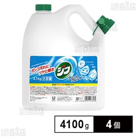 ジフ 大容量 4100g