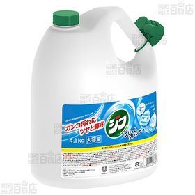 ジフ 大容量 4100g