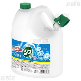 ジフ 大容量 4100g