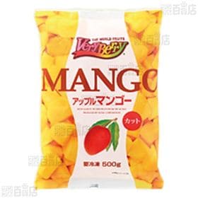 [冷凍]【10袋】VeryBerryアップルマンゴー 500g