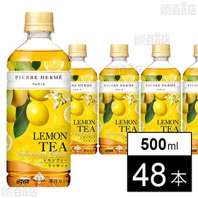 ピエール・エルメ×贅沢香茶 レモンティー 500ml