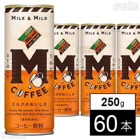ダイドーブレンド Mコーヒー250g