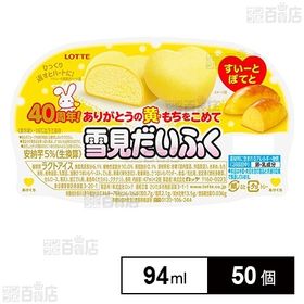 雪見だいふく すいーとぽてと 94ml