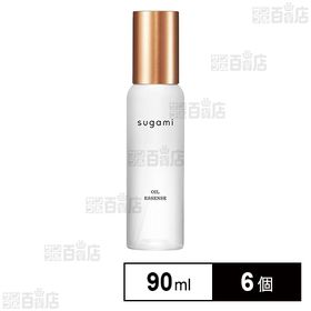 スガミ 美容液 ヘアオイル ポンプ 90ml