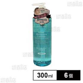 CLEANNAVI うるおい全身高保湿液 300ml