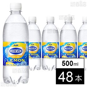 [48本]アサヒ飲料 ウィルキンソン タンサン レモン PET 500ml
