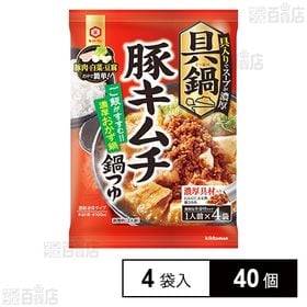 [40個]キッコーマン食品 具鍋 豚キムチ 208g(4袋入)