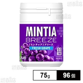 アサヒグループ食品株式会社｜ミンティアブリーズ フレッシュグレープ