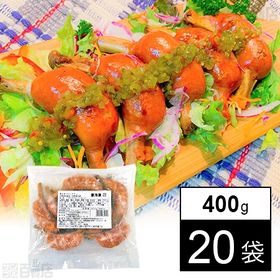 骨付きフランク 400g