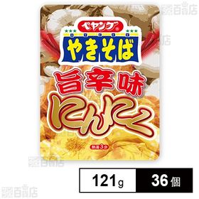 ペヤング 旨辛味 にんにくやきそば 121g