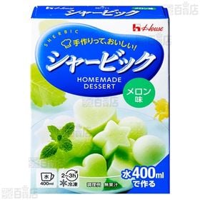 フルーチェ(濃厚マンゴー／SWEETSマンゴー杏仁)・シャービック メロン味