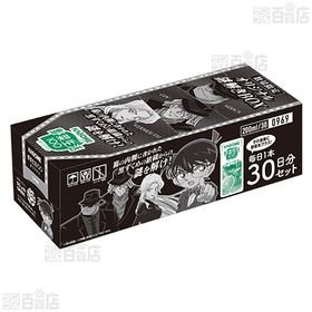 非売品！カゴメ×名探偵コナンBRUNOオリジナルホットプレート(A賞) 野菜生活100 オリジナル 200ml×30本 ＜数量限定＞名探偵コナン謎解き