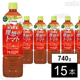 充実野菜 理想のトマト PET 740g