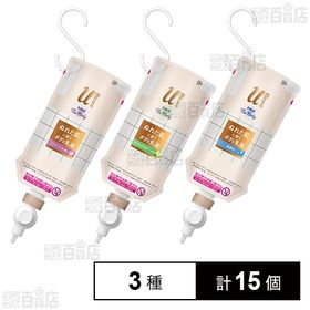 ビオレu ザ ボディ ぬれた肌に使うボディ乳液 3種セット(エアリーブーケの香り／無香料／ナチュラルシトラスティーの香り)