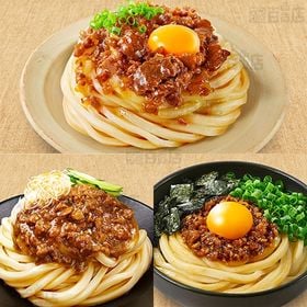 具麺 6種セット
