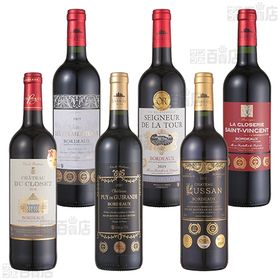 金賞受賞ボルドー赤ワイン 6本セット