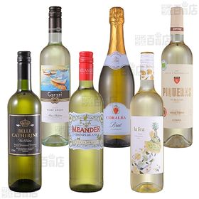 銘醸地白ワイン6本セット