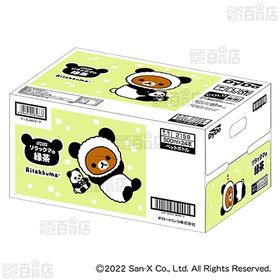 リラックマ　お～いお茶　ノベルティ　まとめ売り　33個 リラックマ お～いお茶 ノベルティ まとめ売り 33個 リラックマ お～い