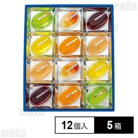[5箱]恵比寿製菓 果樹の森(大) 12個入り | もぎたて果実のジューシーさをたいせつに、涼菓独特の爽やかな味覚を極めました。